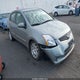3N1AB6AP3BL669997 2011 Nissan Sentra 2.0S auction photo thumbnail 1