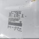 1FTYR14V0YTA81645 2000 Ford Ranger Xl/Xlt auction photo thumbnail 9