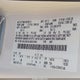1FMCU0J93GUB03300 2016 Ford Escape Titanium auction photo thumbnail 9