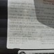 4YDT26624H3154480 2017 Keystone Rv Other auction photo thumbnail 9
