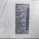 5N1AZ2AJ0MC104713 2021 Nissan Murano S Fwd auction photo thumbnail 9