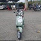 ZAPM688F8C5201240 2012 Vespa Lx 150Ie auction photo thumbnail 5