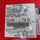 1ZVBP8ANXA5132729 2010 Ford Mustang V6/V6 Premium auction photo thumbnail 9