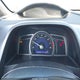 2HGFA16588H344913 2008 Honda Civic Lx auction photo thumbnail 7