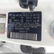 3KPA24AB6KE179998 2019 Kia Rio S auction photo thumbnail 9