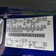 1FMCU0GX9EUC21192 2014 Ford Escape Se auction photo thumbnail 9
