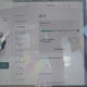7SAYGDEE2RF123830 2024 Tesla Model Y Long Range Dual Motor All-Wheel Drive auction photo thumbnail 10