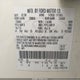 2LMDU68C08BJ22262 2008 Lincoln Mkx auction photo thumbnail 9