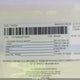 4YDTSGM24S7100220 2025 Keystone Travel Trlr auction photo thumbnail 9