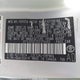 2T1LR32E35C374452 2005 Toyota Matrix Xr auction photo thumbnail 9