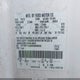 1FTRF12288KB55602 2008 Ford F-150 Stx/Xl/Xlt auction photo thumbnail 9
