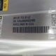 1C4RJXN65RW331600 2024 Jeep Wrangler 4Xe Willys 4Xe auction photo thumbnail 9