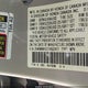 2HKRM4H58DH632417 2013 Honda Cr-V Ex auction photo thumbnail 9