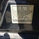 1N4AL21E87C117356 2007 Nissan Altima 2.5 S auction photo thumbnail 9