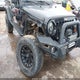 1C4HJWFG0CL120665 2012 Jeep Wrangler Unlimited Rubicon auction photo thumbnail 6