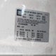 KL7CJKSB8LB082859 2020 Chevrolet Trax Fwd Ls auction photo thumbnail 9