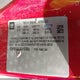 1G4PW5SK4G4137904 2016 Buick Verano Sport Touring Group auction photo thumbnail 9