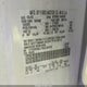 1FTRW08L12KD44478 2002 Ford F-150 Lariat/Xlt auction photo thumbnail 9