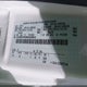 1FDWE3FN5RDD30833 2024 Ford E-350 Cutaway auction photo thumbnail 4