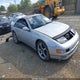 JN1CZ24H1MX500683 1991 Nissan 300Zx auction photo thumbnail 1