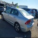 1HGFA16847L053885 2007 Honda Civic Ex auction photo thumbnail 3