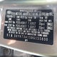 5XYKT3A15BG155830 2011 Kia Sorento Lx auction photo thumbnail 9