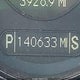 WDDDJ77X37A095397 2007 Mercedes-Benz Cls 63 Amg auction photo thumbnail 15
