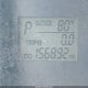5TFRX5GN8HX084752 2017 Toyota Tacoma Sr auction photo thumbnail 15