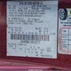3FAHP08157R152772 2007 Ford Fusion Sel auction photo thumbnail 9