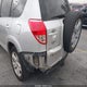 JTMZK32V376005129 2007 Toyota Rav4 Sport V6 auction photo thumbnail 6
