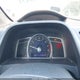 2HGFG11818H525075 2008 Honda Civic Ex auction photo thumbnail 7