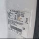 1FTPX14594FA02225 2004 Ford F-150 Fx4/Lariat/Xl/Xlt auction photo thumbnail 9