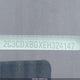 2C3CDXBGXEH324147 2014 Dodge Charger Se auction photo thumbnail 9