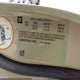 1G6KH5EY0AU114090 2010 Cadillac Dts Premium Collection auction photo thumbnail 9