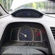 2HGFA1F57AH331687 2010 Honda Civic Lx auction photo thumbnail 7