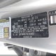 3KPFW4DE7SE145682 2025 Kia K4 Gt-Line auction photo thumbnail 9