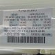 JM3KFBCL1S0672099 2025 Mazda Cx-5 2.5 S Preferred auction photo thumbnail 9
