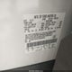 1FM5K7D97DGB55929 2013 Ford Explorer Xlt auction photo thumbnail 9