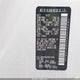JN8AY2BA4R9415639 2024 Nissan Armada Sl 2Wd auction photo thumbnail 9