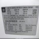 2GNALCEK7H6226103 2017 Chevrolet Equinox Lt auction photo thumbnail 9