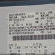 1FTEW1CF0GKE63295 2016 Ford F-150 Xlt auction photo thumbnail 9