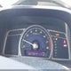 2HGFA1F55BH306790 2011 Honda Civic Lx auction photo thumbnail 7