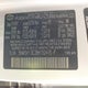 5NMSH13E38H152476 2008 Hyundai Santa Fe Limited/Se auction photo thumbnail 9