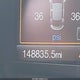 2FMPK3J81JBC20001 2018 Ford Edge Sel auction photo thumbnail 7