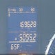 5J6RE4H72BL095870 2011 Honda Cr-V Ex-L auction photo thumbnail 15
