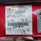 3FAHP08109R109430 2009 Ford Fusion Sel auction photo thumbnail 9
