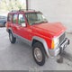 1J4FT78S3TL105984 1996 Jeep Cherokee Country auction photo thumbnail 1