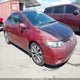 2HGFG21547H702759 2007 Honda Civic Si auction photo thumbnail 1