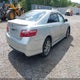 4T1BE46K37U645251 2007 Toyota Camry Se auction photo thumbnail 4