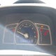 2HGFG12938H509659 2008 Honda Civic Ex-L auction photo thumbnail 7
